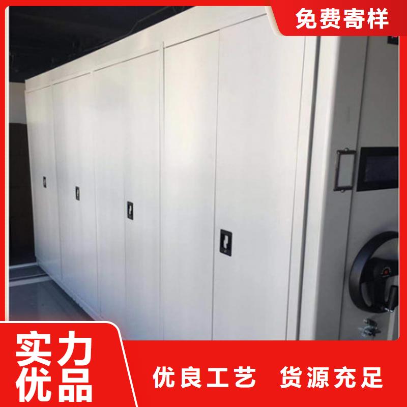 智能物证密集柜-实力厂家
