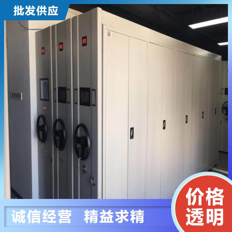 性价比高的光盘密集柜经销商