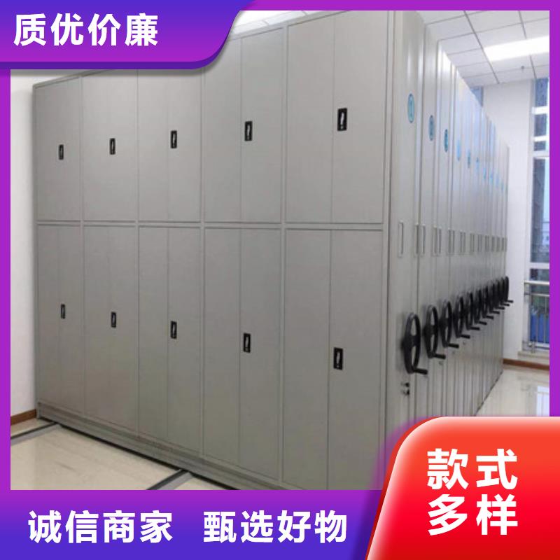 2025已更新手动型档案密集架海量直销