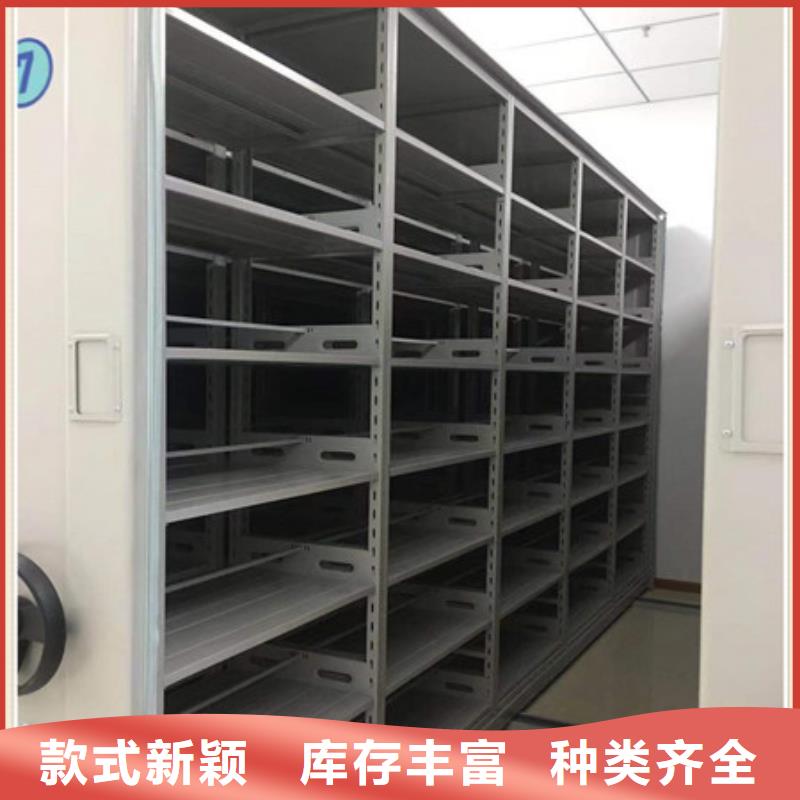 2025已更新密集图书柜海量直销