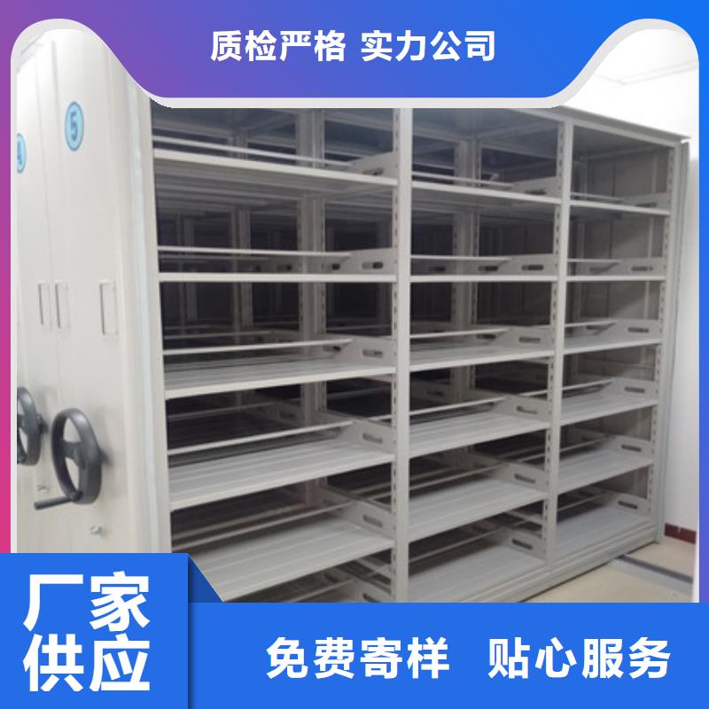 实地验厂【凯美】档案库房密集架