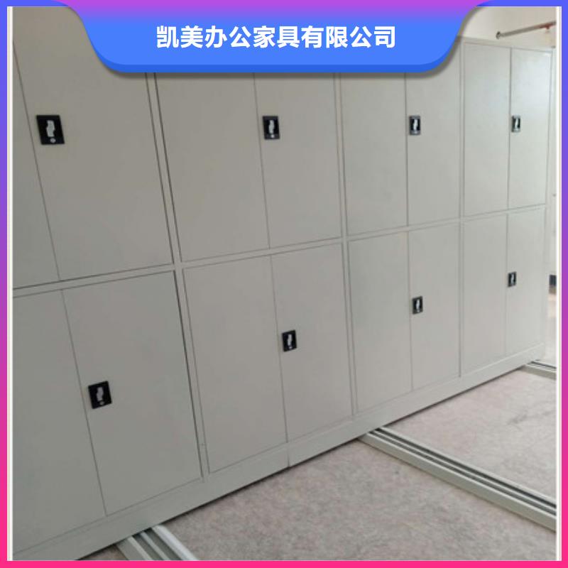 资讯：手摇密集型凭证档案架厂家