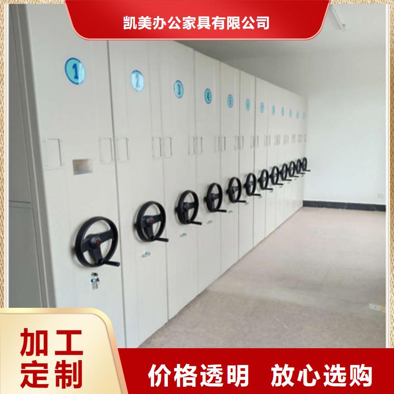 采购手动型密集柜必看-质量有保障