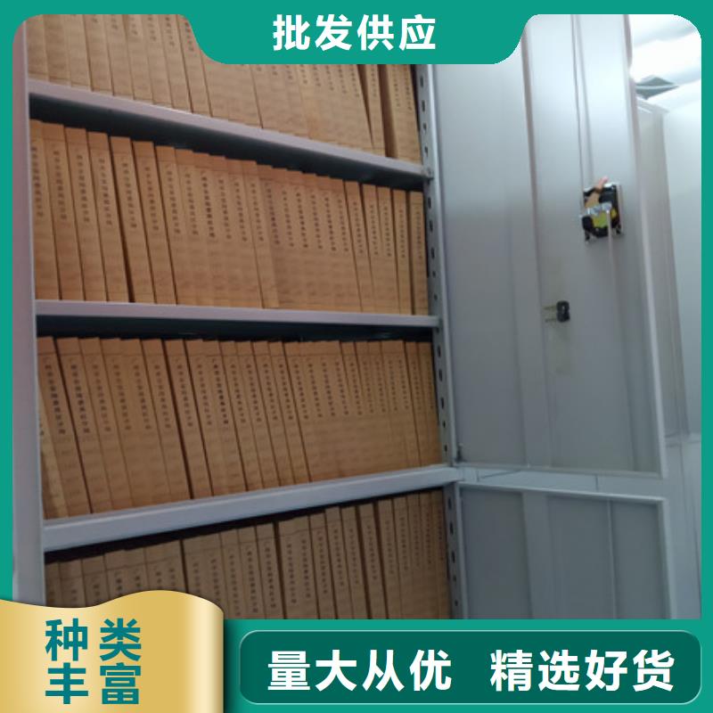 2025已更新仓储密集柜海量直销