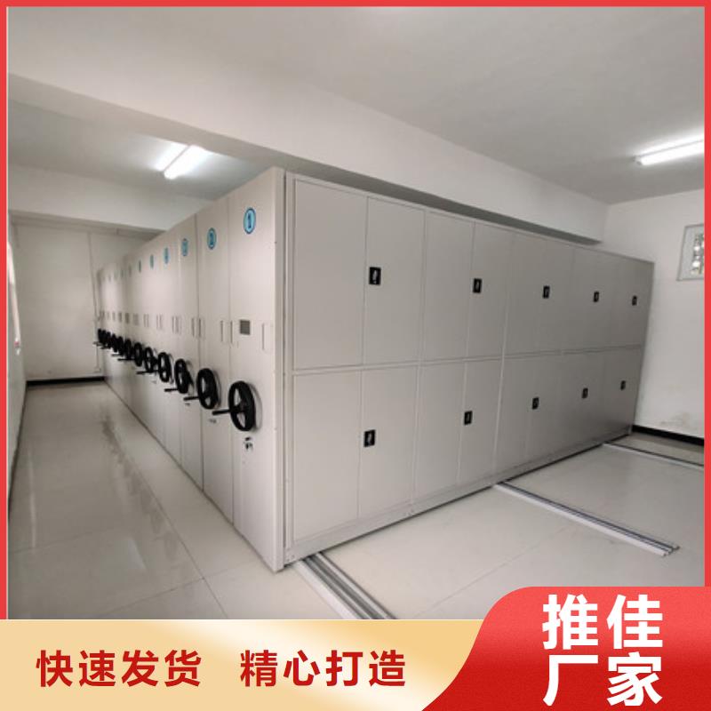 诚信的双柱式密集架生产厂家