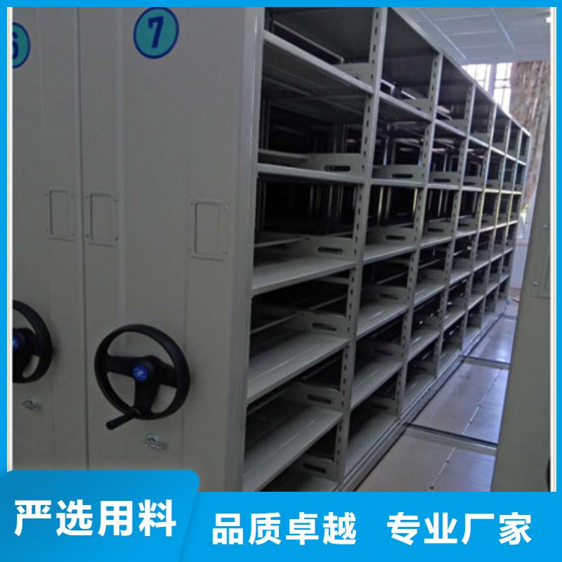 性价比高的光盘密集柜经销商