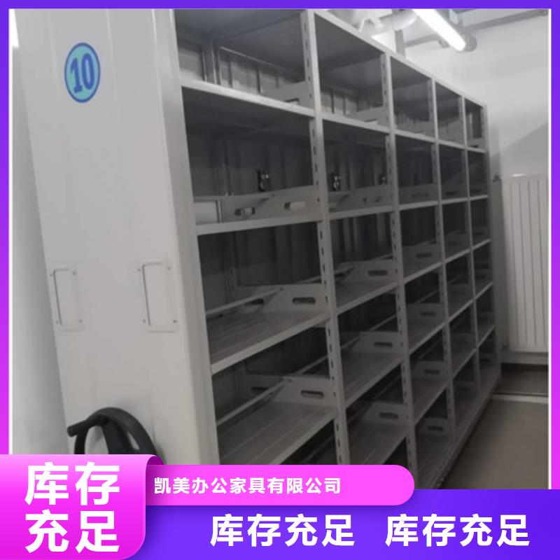 诚信的双柱式密集架生产厂家