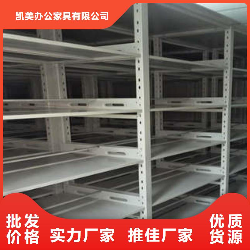 优质书画密集架库存充足