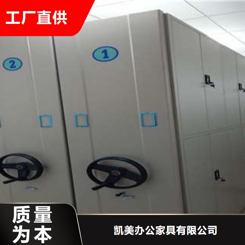 性价比高的光盘密集柜经销商