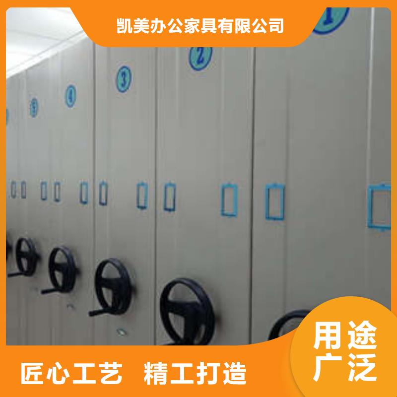 优质书画密集架库存充足