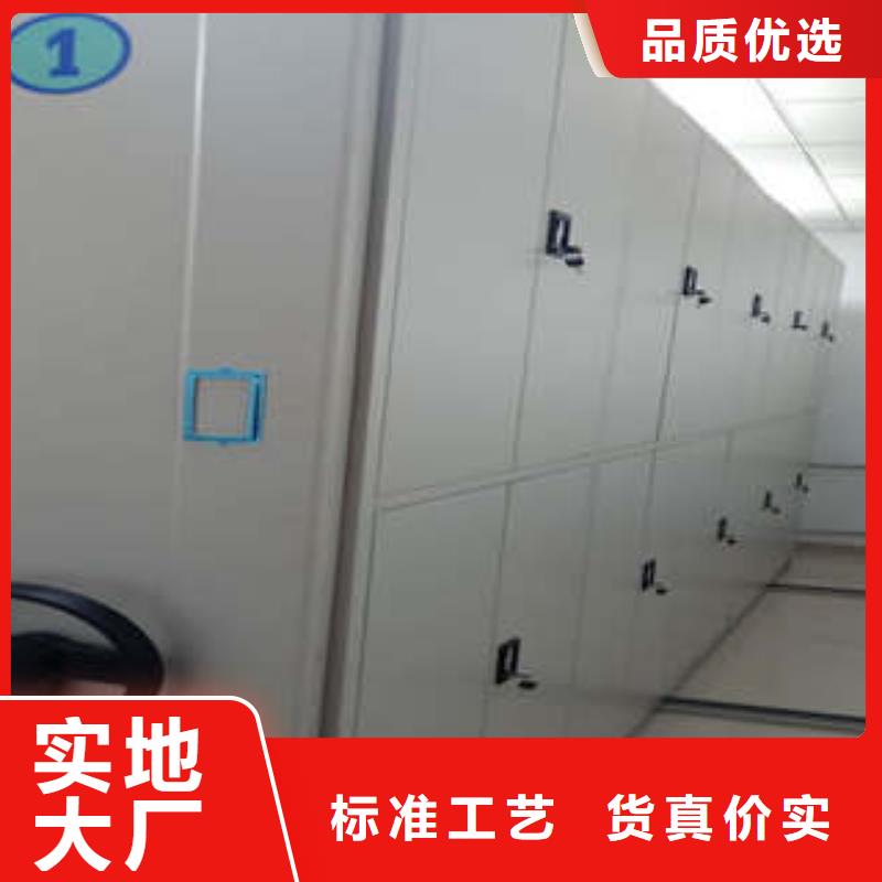 智能物证密集柜-实力厂家