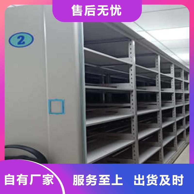 2025已更新密集图书柜海量直销