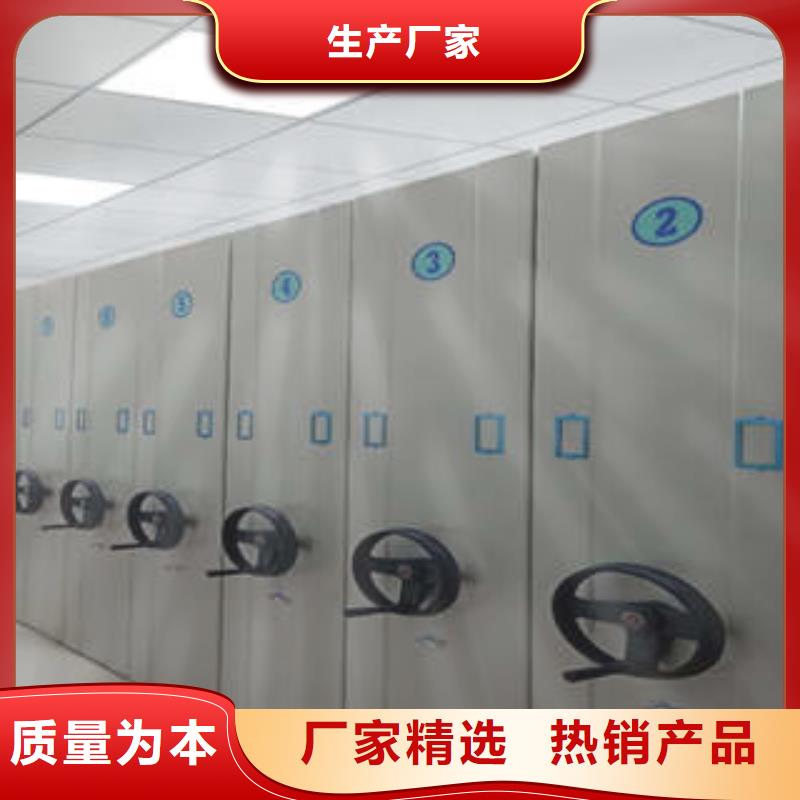 实地验厂【凯美】档案库房密集架