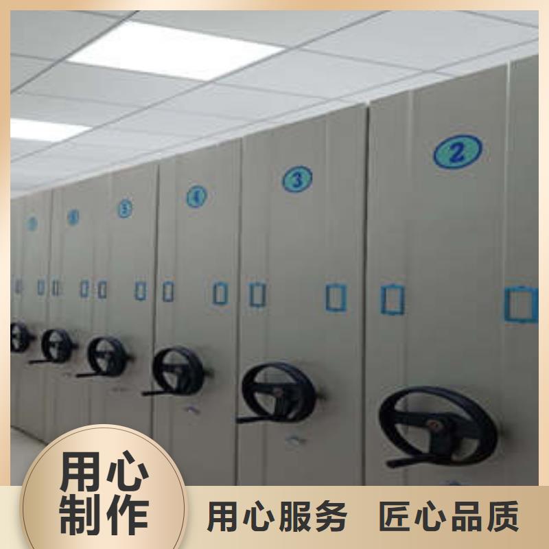 咨询：电动移动密集柜源头厂货（今日/）