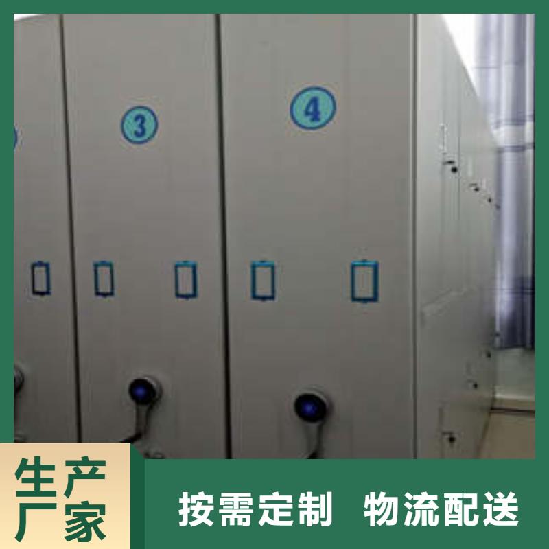 采购手动型密集柜必看-质量有保障