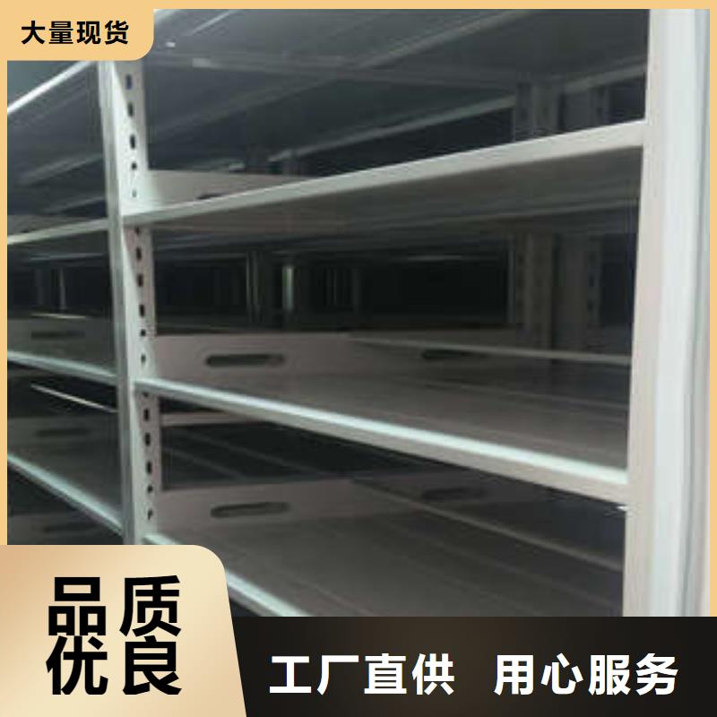 新的服务【凯美】油画密集柜