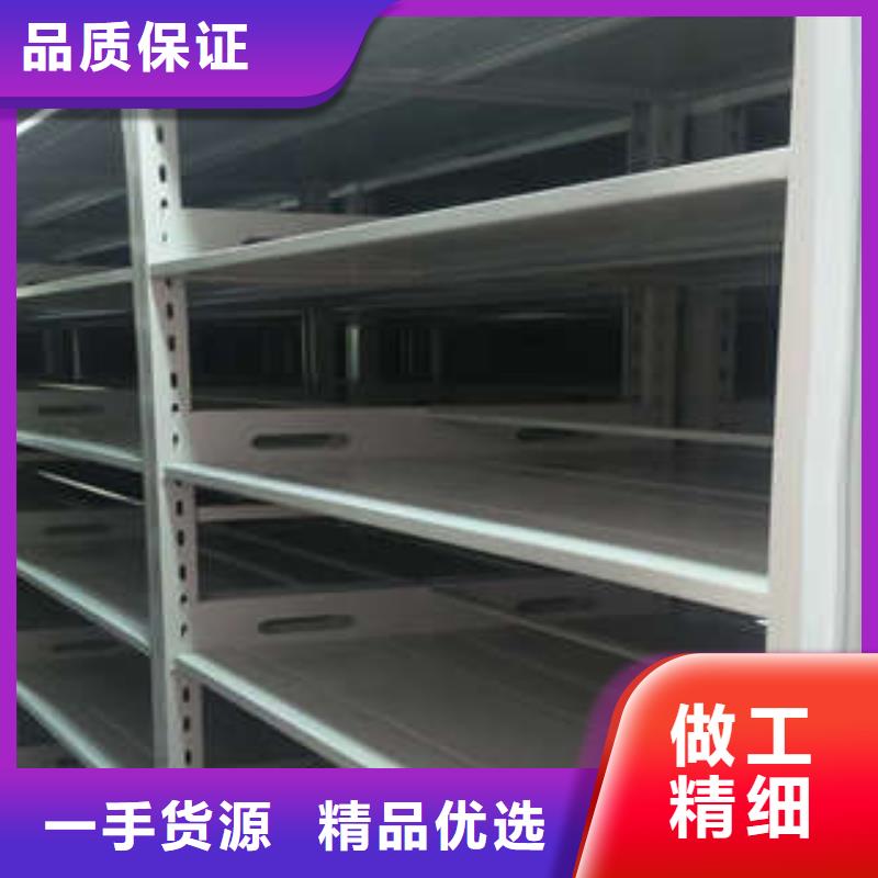 2025已更新手动型档案密集架海量直销