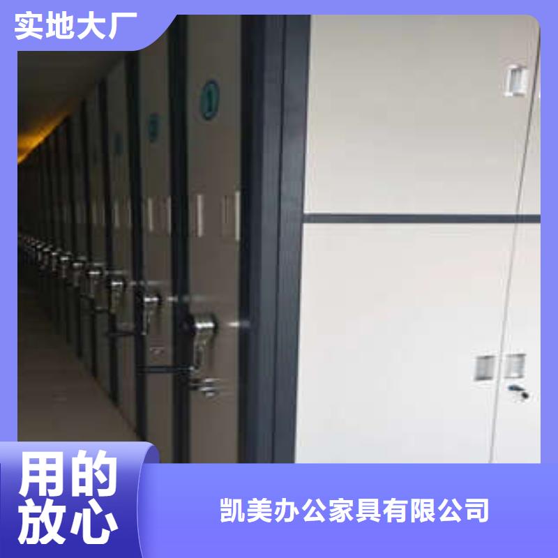 性价比高的智能电表库密集架公司