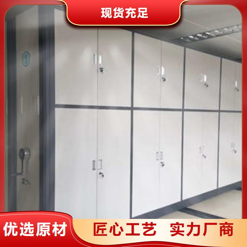 新的服务【凯美】油画密集柜