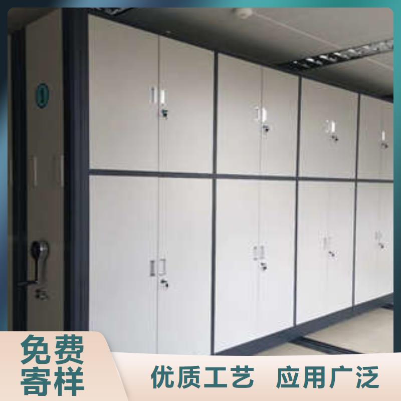 五层箱式密集架厂家