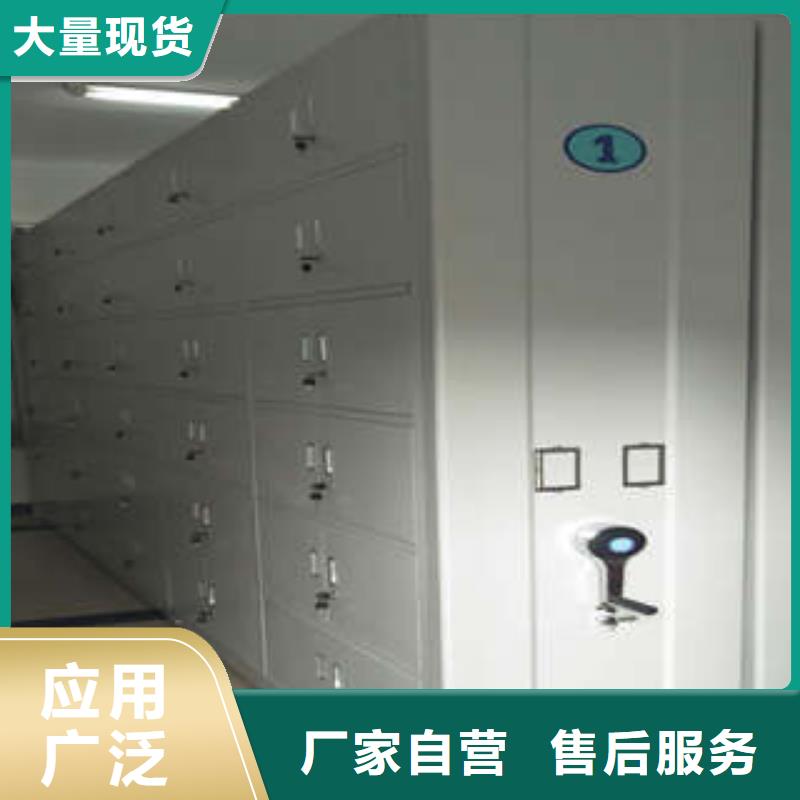 直列式档案密集架、直列式档案密集架厂家直销_规格齐全