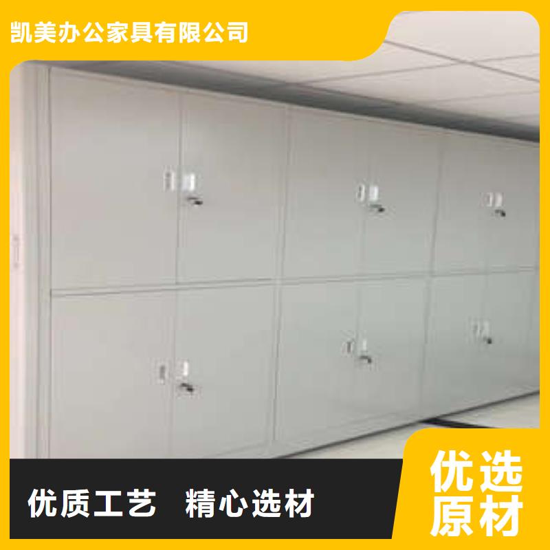 2025已更新仓储密集柜海量直销