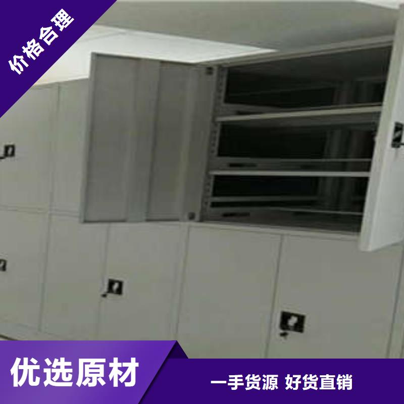 五层箱式密集架厂家