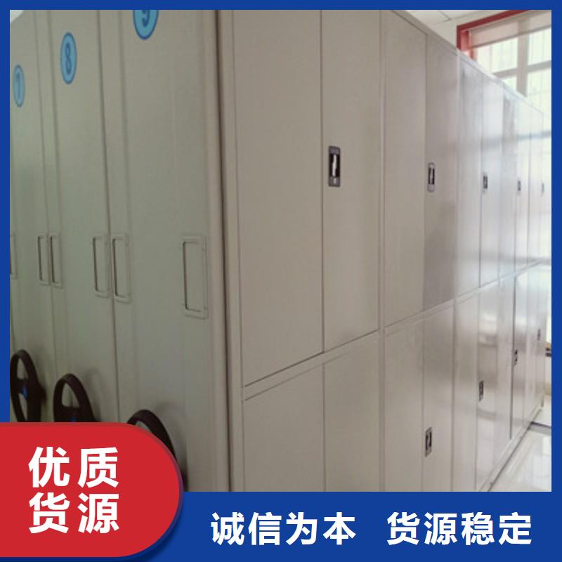生产智能自动密集架的厂家