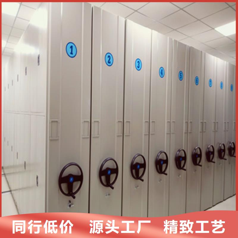 手动手摇密集架公司发货快