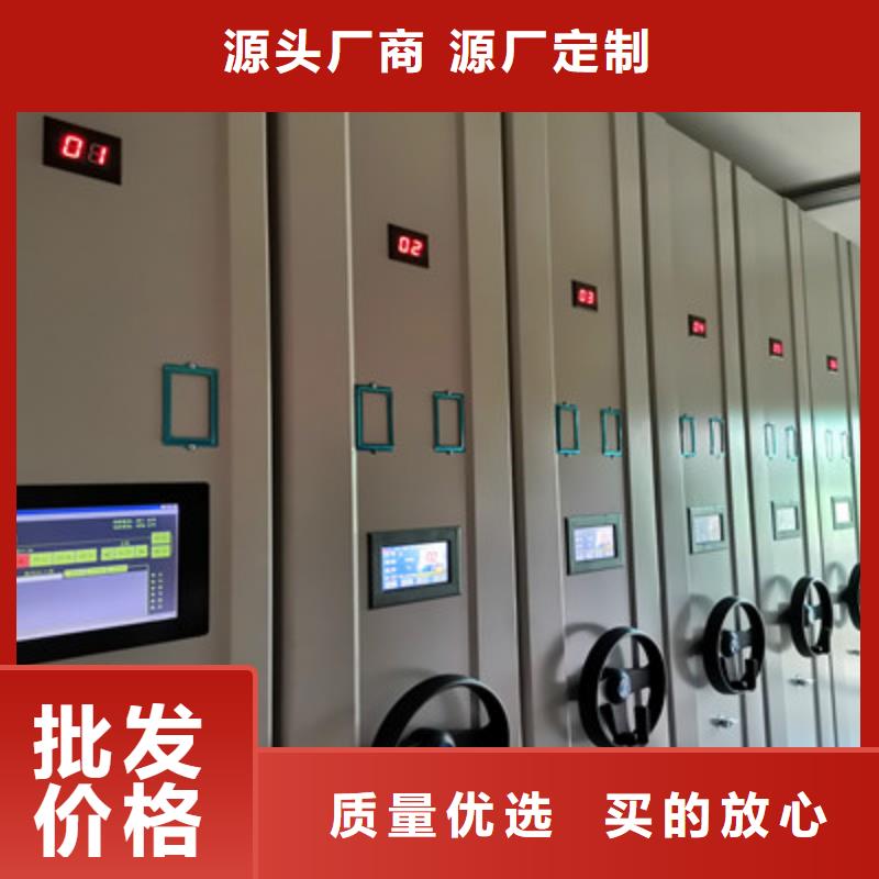 能做香樟木密集架的厂家