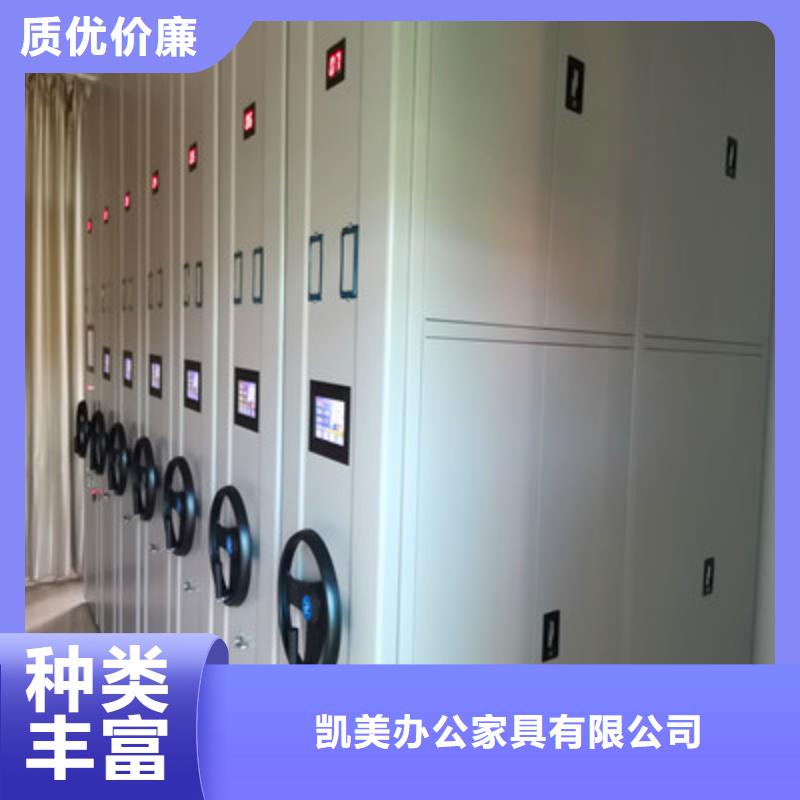 贵重活动密集架厂家直销-全国发货