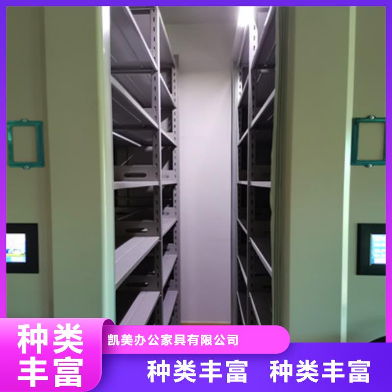 销售手摇式档案密集架_品牌厂家