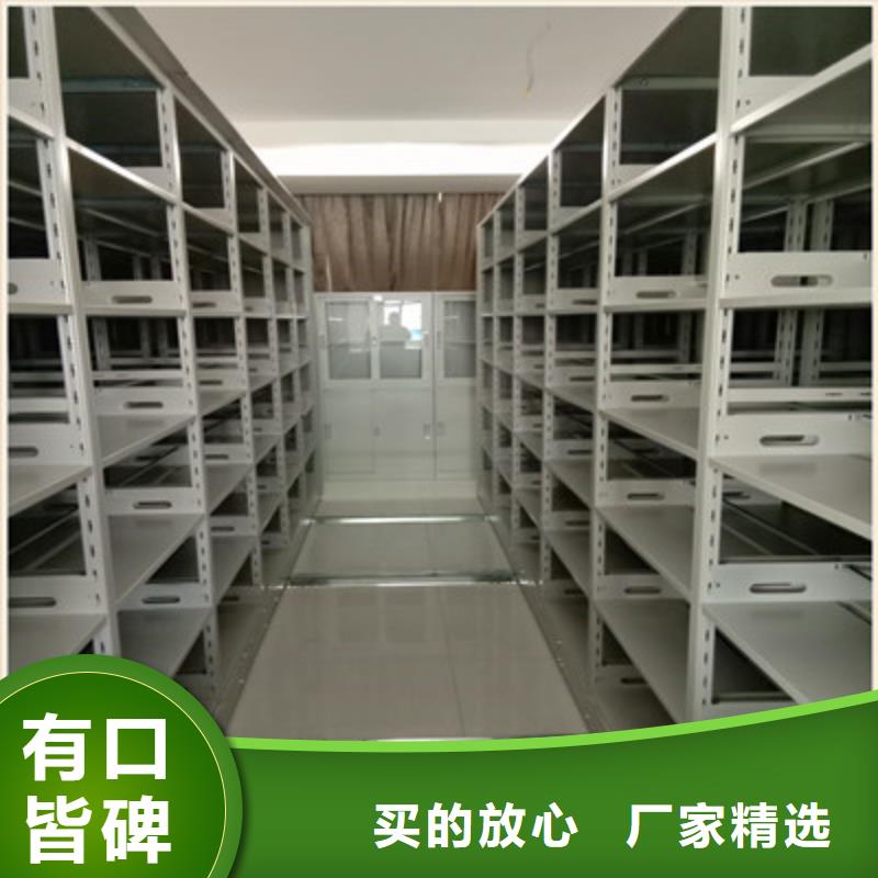 手摇移动铁皮柜老牌企业