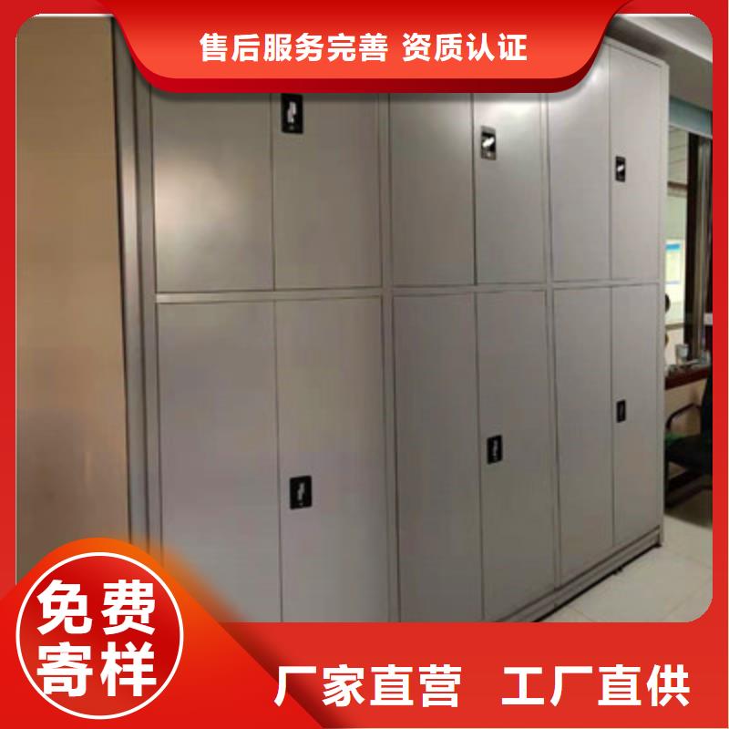 能做香樟木密集架的厂家