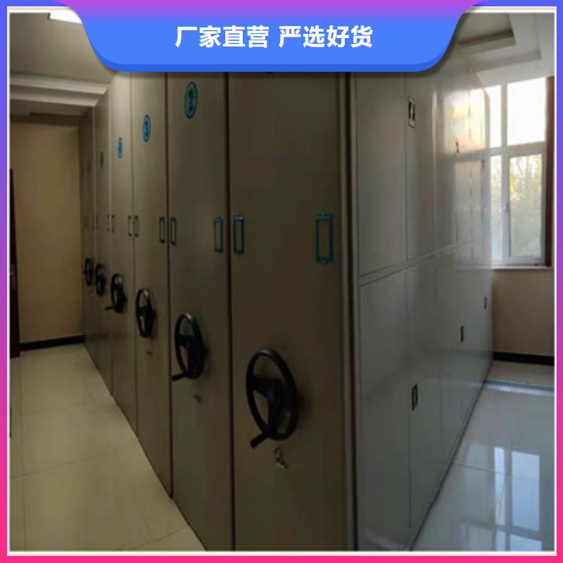 产品的优势所在【凯美】万宁市手摇移动档案架
