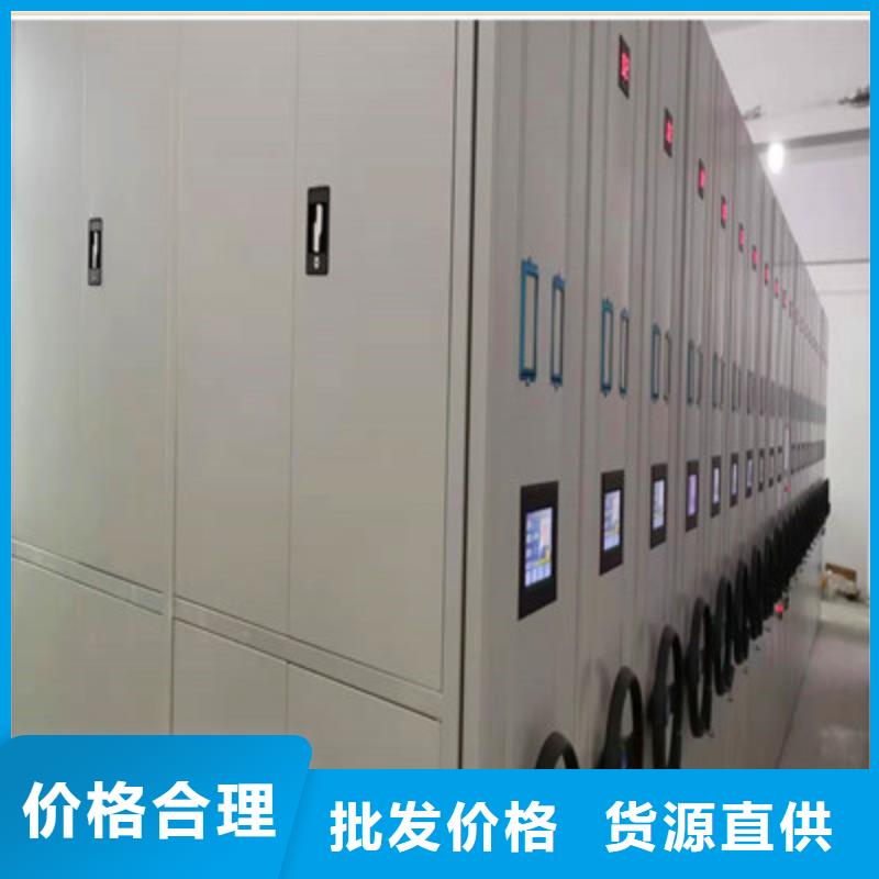 手动手摇密集架公司发货快