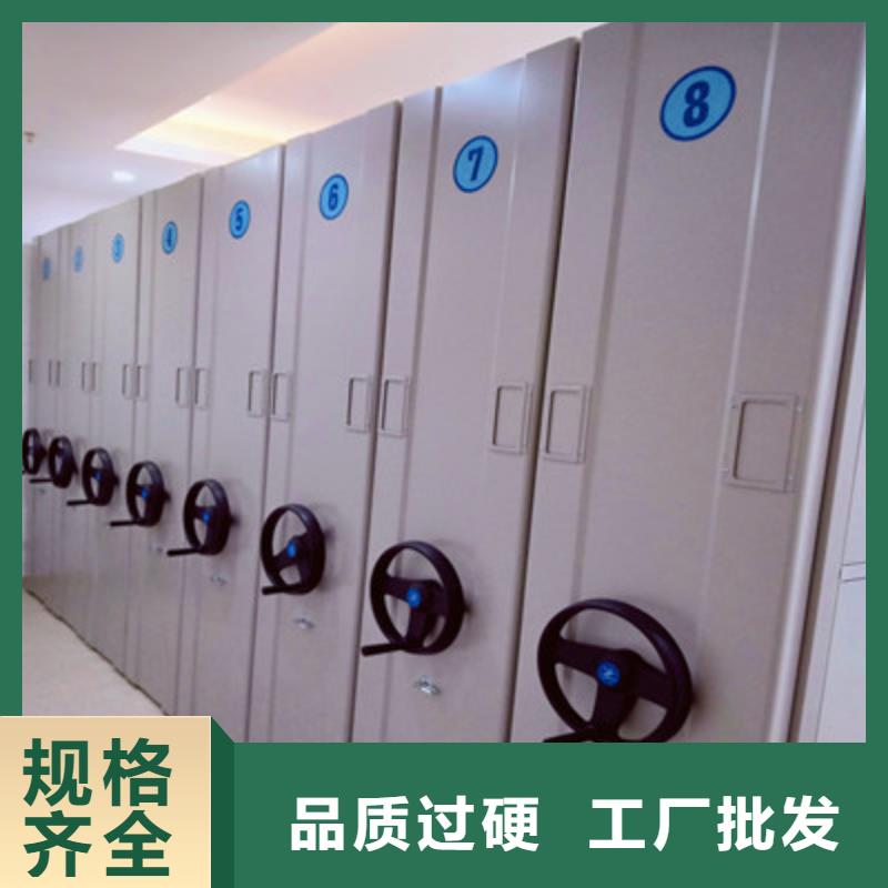 手动手摇密集架公司发货快
