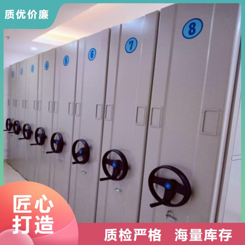 能做香樟木密集架的厂家