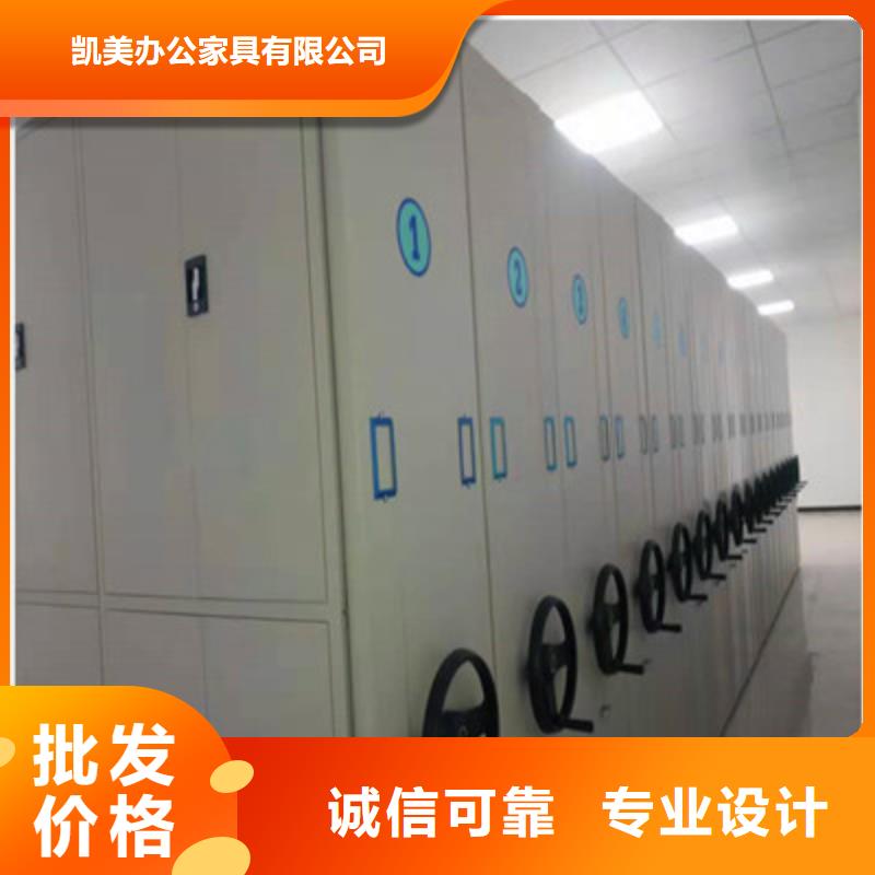 档案室五层档案架一站购齐