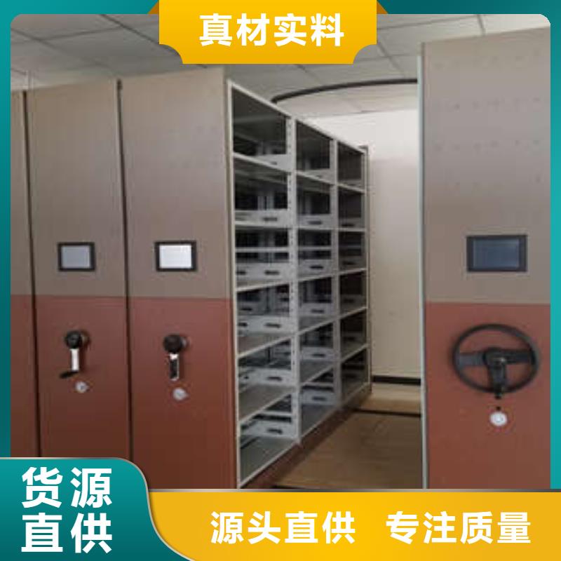 能做香樟木密集架的厂家