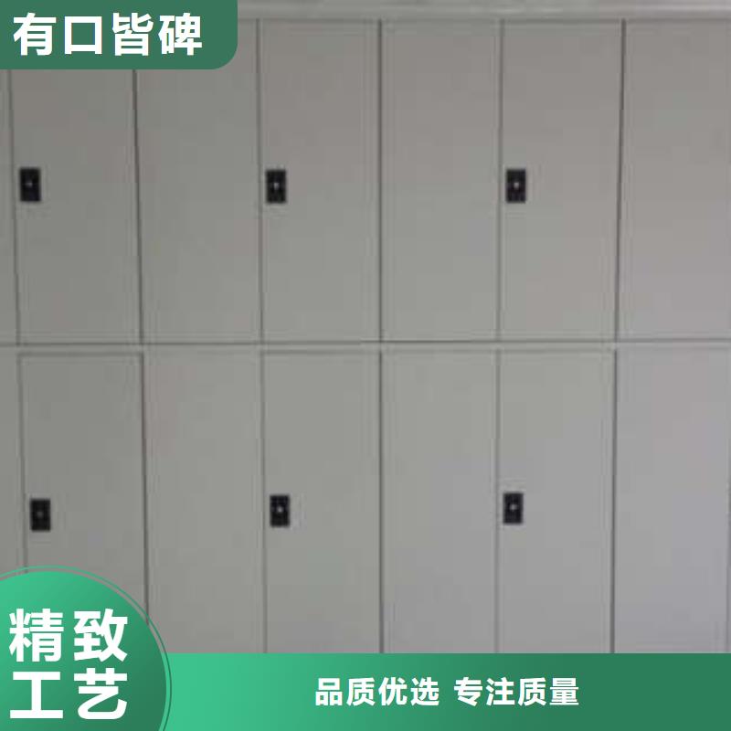 档案室档案柜电话订购热线