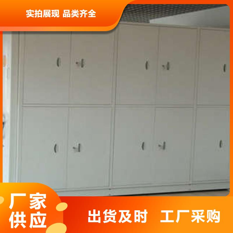 手动手摇密集架公司发货快
