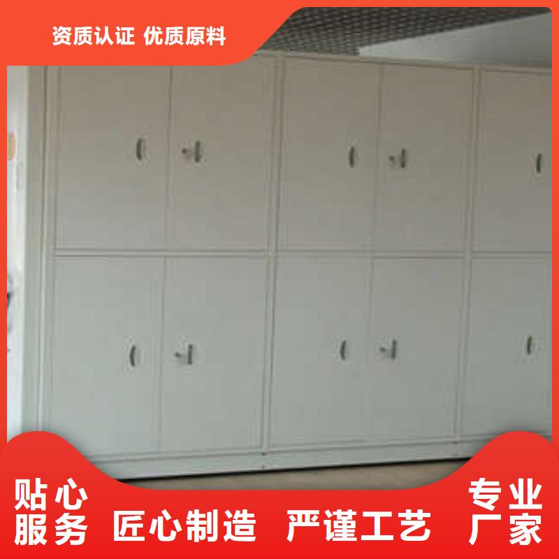 档案室档案柜电话订购热线