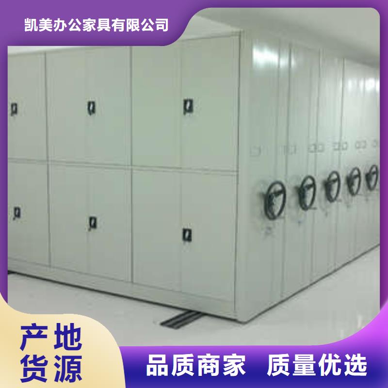 能做香樟木密集架的厂家