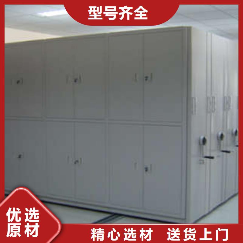 能做香樟木密集架的厂家