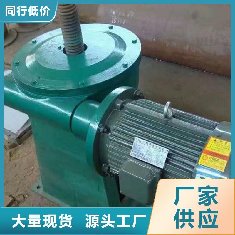 侧摇式启闭机-可定制的厂家