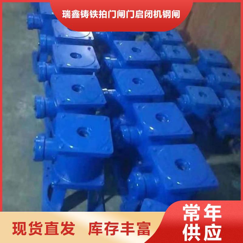 启闭机支持定制贴心售后