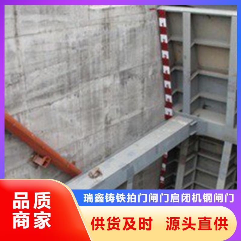 启闭机自控翻板钢闸门实体厂家大量现货