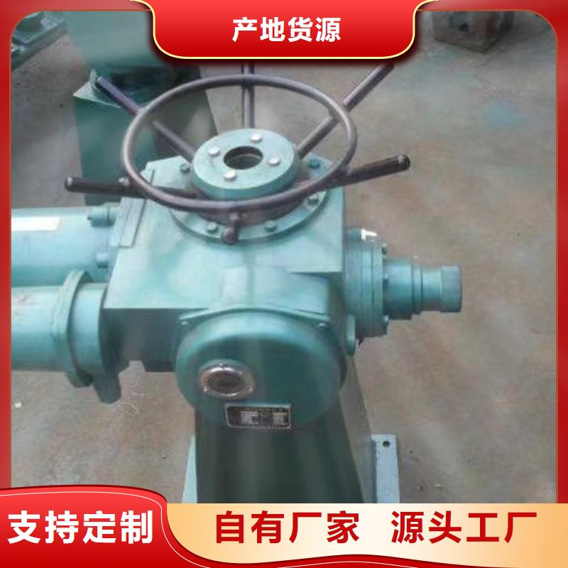 QDA-45手电两用启闭机