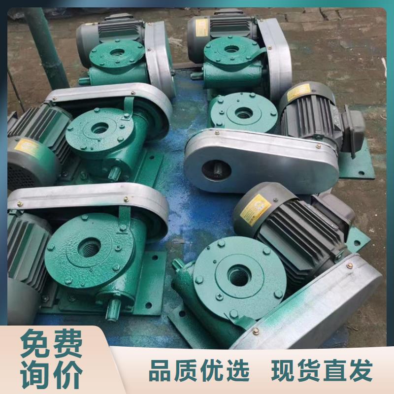 QLC-2T侧摇式启闭机支持定制